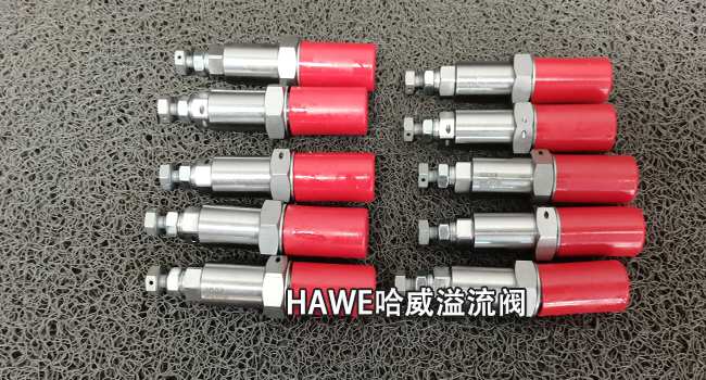 哈威MVE 6 F-75 哈威MVE 6 F-75