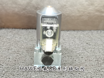哈威GR 2-2-G 24 哈威GR 2-2-G 24