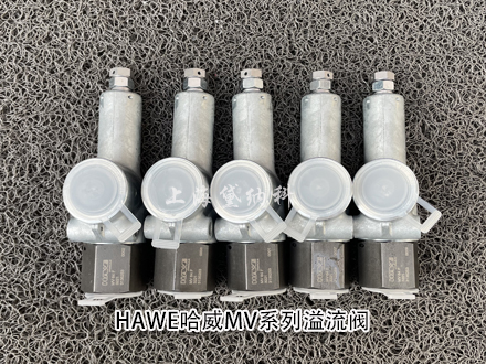 哈威MV64C-266 哈威MV64C-266