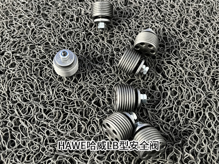 哈威LB3C-63 哈威LB3C-63