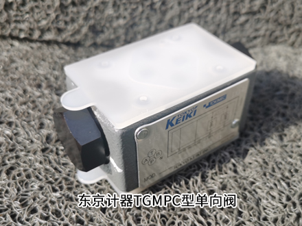 東京計器TGMPC-3-ABK-BAK-51 東京計器TGMPC-3-ABK-BAK-51