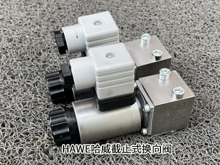 哈威BVP 1 RK-G 24 哈威BVP 1 RK-G 24