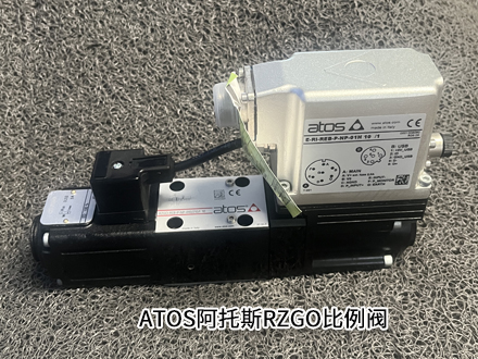 阿托斯RZGO-REB-P-NP-010 阿托斯RZGO-REB-P-NP-010