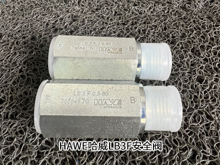 哈威LB 3 F 0.8-80 哈威LB 3 F 0.8-80