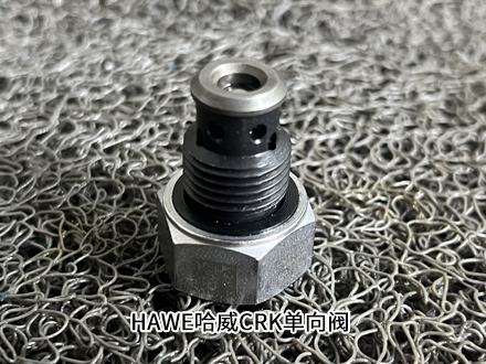 哈威CRK 1 哈威CRK 1