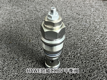 哈威CLHV 7 6UNF C B8ND-350V 哈威CLHV 7 6UNF C B8ND-350V