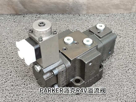 派克R4R06-57511P2G0QB1XG495 派克R4R06-57511P2G0QB1XG495