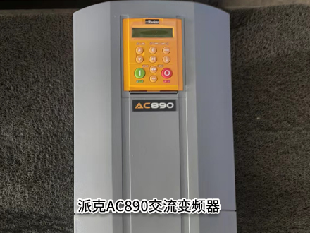 派克890SD-433361G1-B00-1A000 派克890SD-433361G1-B00-1A000