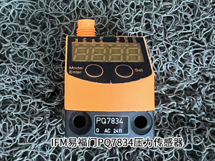 IFM易福門 IFM易福門