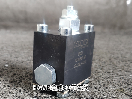 哈威CQ 22-P-DW 哈威CQ 22-P-DW