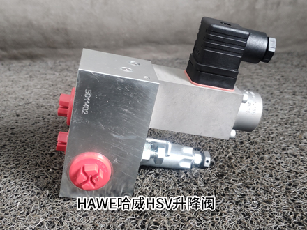 哈威HSV 22 R 2-G 24-250 哈威HSV 22 R 2-G 24-250