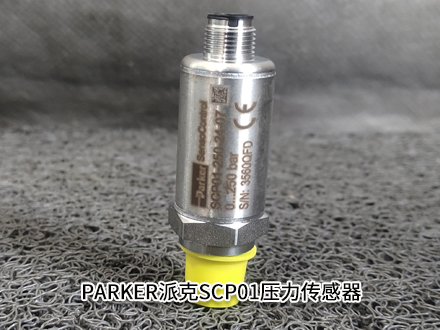 派克SCP01-250-24-07