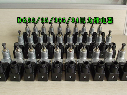 風電哈威壓力傳感器